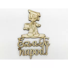   Natúr fa - "Ez a Te napod!" ballagó kisfiú 8x13,5cm