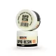 Rapid gyanta 1:1szett 80ml elefántcsont