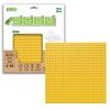 BiOBUDDi® BB-0095 | építőjáték alaplap - 100% kompatibilis minden más kedvelt márkával | 32x32 bütyök sárga