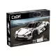 CaDA C51305W - Távirányítós Storm sportautó - 100% technic-kompatibilis építőjáték