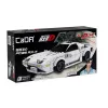 CaDA C55012W - Initial-D Mazda FC3S RX-7 Versenyautó építőjáték - 100% kompatibilis minden más kedvelt márkával