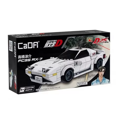 CaDA C55012W - Initial-D Mazda FC3S RX-7 Versenyautó építőjáték - 100% kompatibilis minden más kedvelt márkával