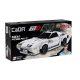 CaDA® C55012W - Initial-D Mazda FC3S RX-7 Versenyautó építőjáték - 100% kompatibilis minden más kedvelt márkával