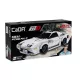 CaDA C55012W - Initial-D Mazda FC3S RX-7 Versenyautó építőjáték - 100% kompatibilis minden más kedvelt márkával