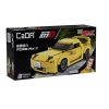 CaDA® C55013W - Initial-D Mazda FD3S RX-7 Versenyautó építőjáték - 100% kompatibilis minden más kedvelt márkával