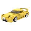 CaDA® C55013W - Initial-D Mazda FD3S RX-7 Versenyautó építőjáték - 100% kompatibilis minden más kedvelt márkával