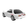 CaDA® C55016W - Initial-D Mazda RX7-FC3S sportautó építőjáték - 100% kompatibilis minden más kedvelt márkával