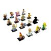 LEGO® Minifigurák 71018 - 17. sorozat - Teljes 60 db-os doboz