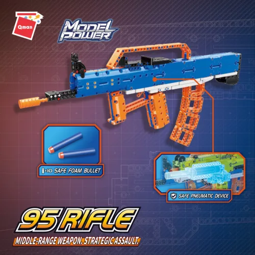 QMAN 52004 - Type-95 gépkarabély játékpuska - 100% technic-kompatibilis építőjáték