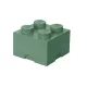 LEGO Kiegészítő - Tároló doboz 4-es homokzöld