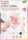 Mintás papírtömb SWEET PAPER CRUSH, glitteres, A/4, 12 lap, 12 minta - Folia