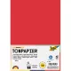 Dekorációs karton 130g, A/4 100 ív/csg, hibiszkusz