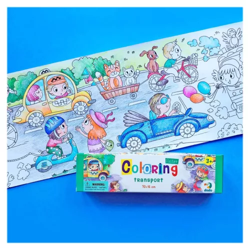 Kifestő poszter, Szállítóeszköz, 70x16 cm