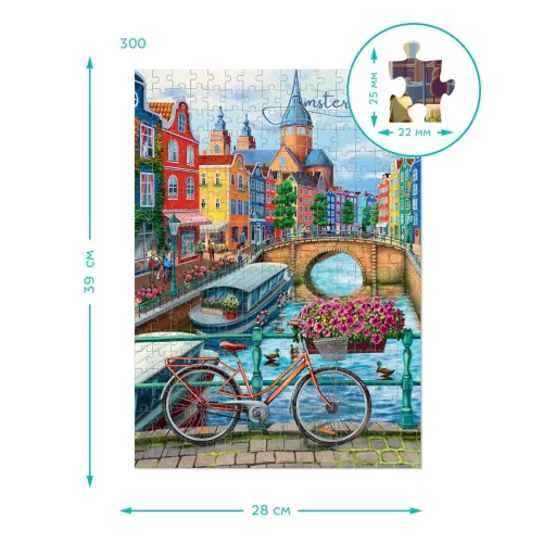 Puzzle városok, Amszterdam, 300 darabos