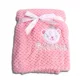 Cangaroo Freya baba takaró princess PINK