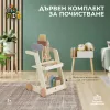 MONI fa takarító szett PASZTELL