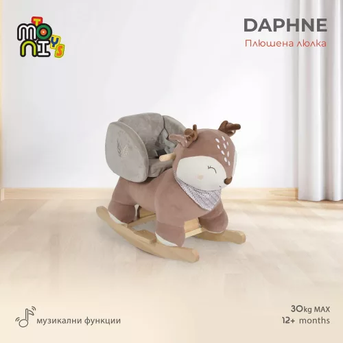 HINTÁZÓ őzike plüss, zenélő Daphne BARNA