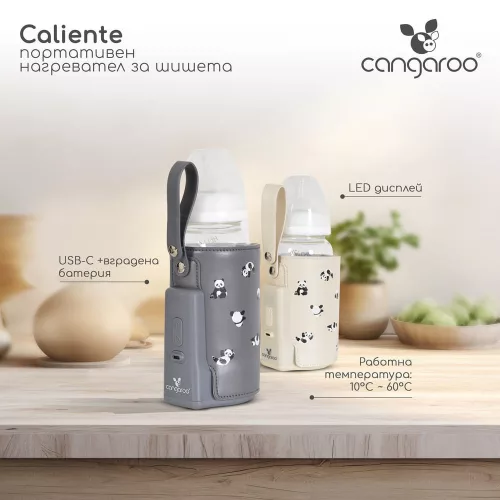 CALIENTE cumisüveg melegen tartó, hordozható, USB-C töltővel NAGY SZÜRKE
