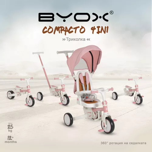 COMPACTO ÚJ 3IN1 tricikli multifunkciós, futóbiciklivé alakítható PINK
