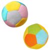 BabyOno játéklabda puha 1276|5901435400142