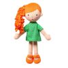 BabyOno játékbaba Hannah puha 1096|5901435412497