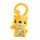 Fisher-Price Sensimals csörgõ Leopárd HJW11/HKD71|0194735101580