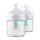Philips AVENT cumisüveg Natural Response AirFree szeleppel 125ml 2db-os|8710103990352