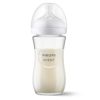 Philips AVENT cumisüveg Natural Response üveg 240ml|8710103990772