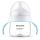 Philips AVENT cumisüveg tanuló Natural Response 150ml|8710103990819