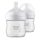 Philips AVENT cumisüveg Natural Response 125ml 2db-os|8710103990451