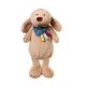 BabyOno játékfigura - Willy kutyus plüss 28 cm  1521|5901435414576