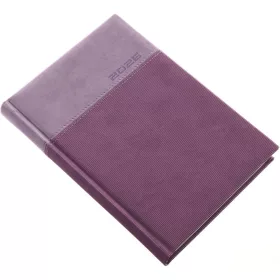   Határidőnapló Lux A/5, napi fehér lapokkal lila Realsystem 2026.