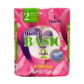   Papírtörlő konyhai 2 rétegű átmérő: 10,2 cm 40 lap/8,5 méter/tekercs 2 tekercs/csomag Basic Müller fehér
