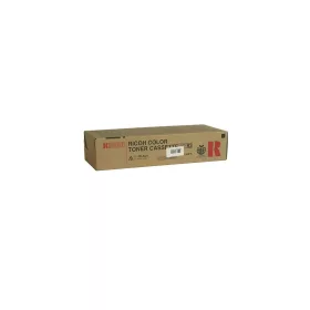 Ricoh TYPE R2 toner black ORIGINAL