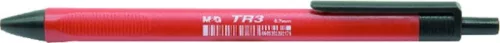 Golyóstoll 0,7 mm M&G "TR3" piros|piros, 0,7 mm, ABPW3072330700H