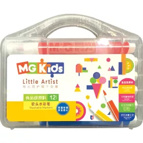   Ecsetfilc készlet 0,5-6 mm kimosható M&G "Kids" 12 szín|mosható, Soft Brush, ZCPN0383