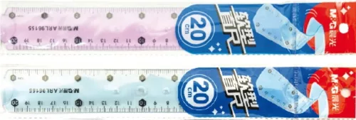 Vonalzó 20 cm M&G "Flexibilis" vegyes színek|ARL96155, ARL960Y6