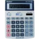 Számológép asztali 12 számjegy M&G MG-1200H|ADG98197, asztali, 12 számjegyes