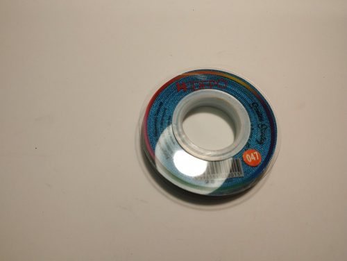 Szatén szalag 1cm x 22,5m TÜRKIZ /047/